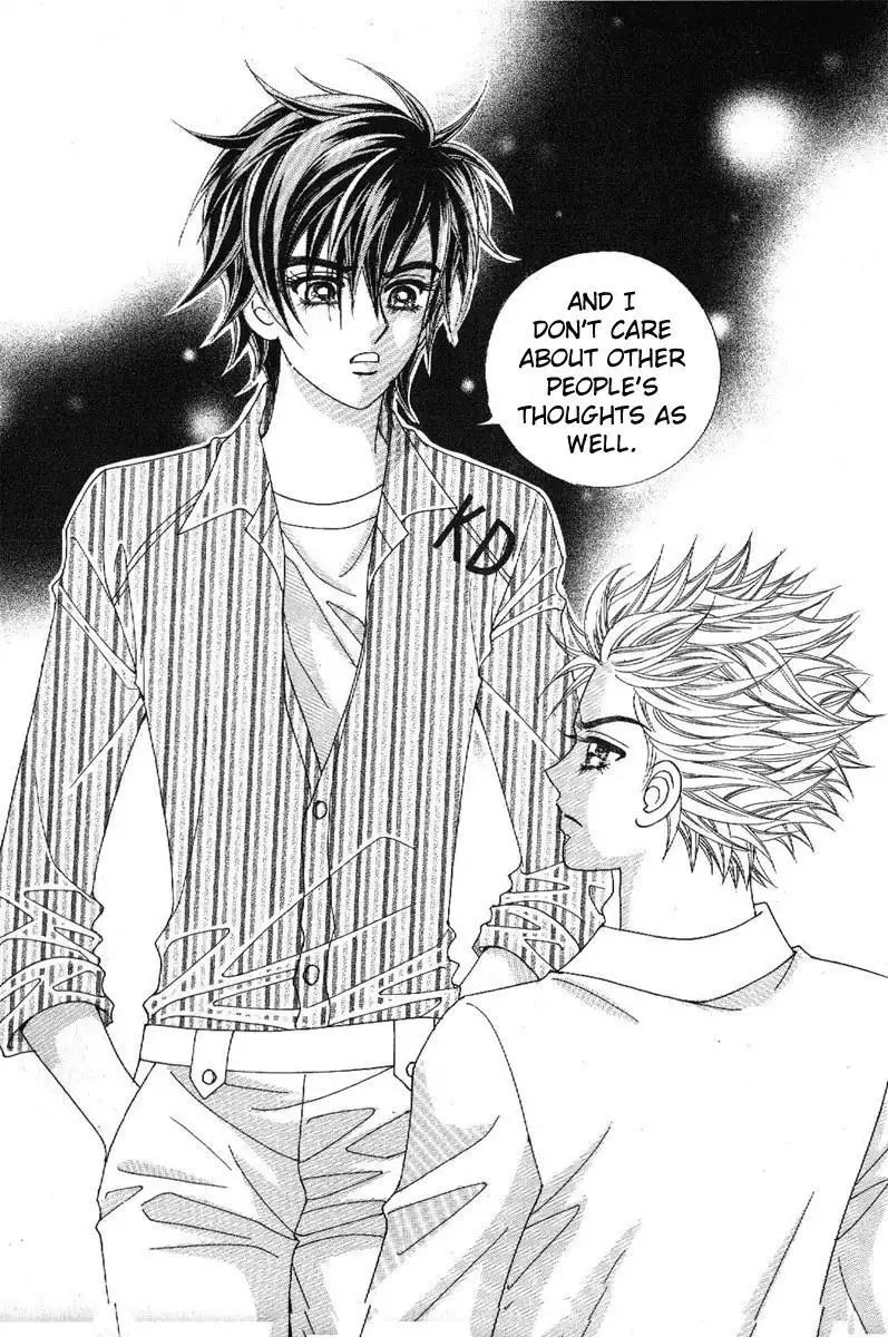 Boy of the Female Wolf Chapter 76 30